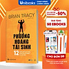 product-image-undefined