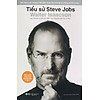 product-image-undefined