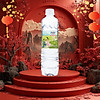 product-image-undefined
